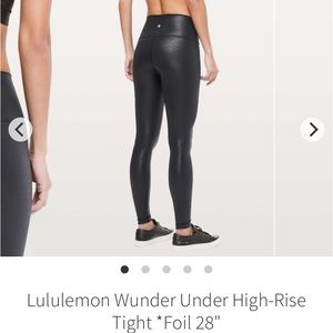 NWOT limited edition Lululemon wunder under foil* sz 6